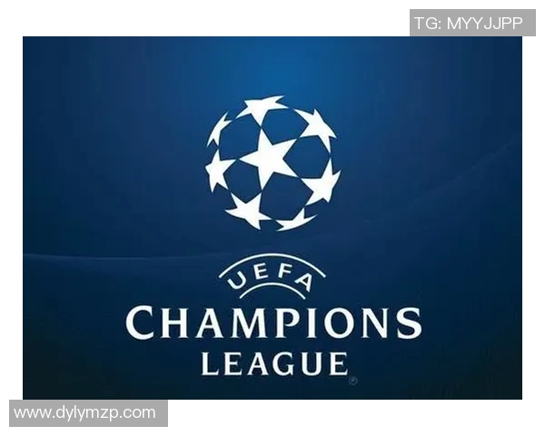 欧洲冠军联赛历史回顾与未来展望：顶级足球赛事的辉煌与挑战