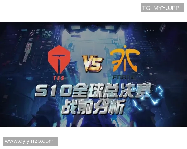 TES在世界大师赛中的比赛经验分析与表现评估