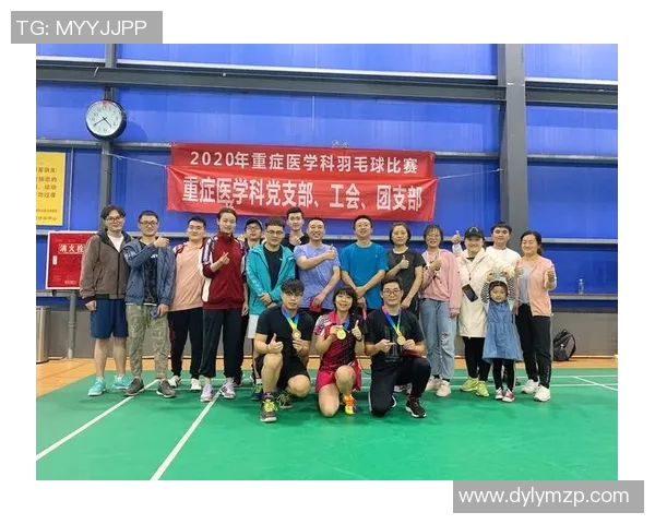 西安羽毛球队团队协作的独特优势与其他队伍的对比分析